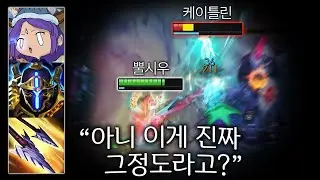화제의 뉴빌드 제가 한 번 해봤습니다.. ＂마공학판 윤 탈 유나라＂