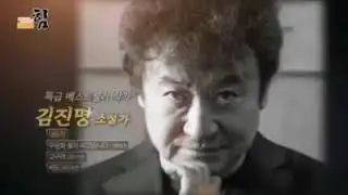 Jin Myung Kim: Best Roadmap for North Korea Denuclearization