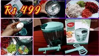 Pigeon Chopper XL Review in English|Pigeon Handy Chopper
