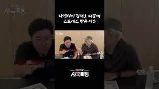 20년전 자막이 아직도 생생