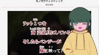 J-POP 노래방송! カラオケJOYSOUND #vtuber #カラオケ #노래방 #노래 #歌枠