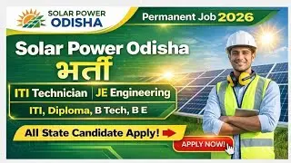 Solar Power Plant Odisha भर्ती 2026|Saatvik Solar Requirement 2026/ITI Diploma B Tech B.E