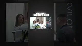 Съемка криптоконференции &laquo;BLOCKCHAIN WORLD&raquo; =====  СЕТАП ПОД ЗАДАЧУ ↴ КАМЕРА: - Sony a6400 ОПТИКА: