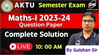 Maths-1 2023-24 Complete Solutions I By Gulshan Sir I Gateway Classes