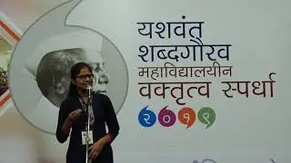 Marathi Speech on Artificial Intelligence | Bhakti Arvind Deshmukh