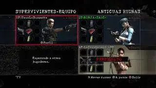 RE5 PS5 #378