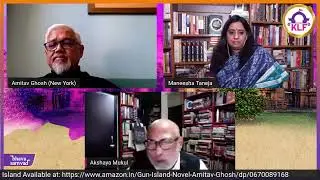 KLF Bhava Samvad: Amitav Ghosh on his book Gun Island
