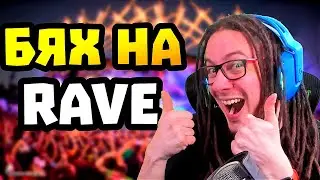 ЩЯХА ДА МЕ БИЯТ В ХОЛАНДИЯ 😱