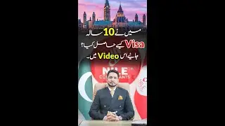 How You Can Start Your Visa Application the Right Way | Visa Success Stories | Nile Consultant