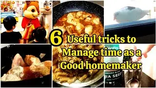 6 Useful Tricks to manage time effectively as a good homemaker | Simply A Homemaker ✨️