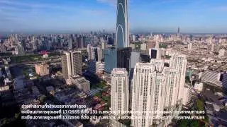 BELLE GRAND RAMA9 : LIVE LARGER THAN LIFE