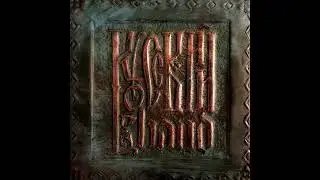 Русский Бэнд - Плавыла утица
