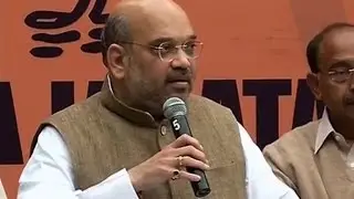 Congress should clear its stance on JNU row: Amit Shah
