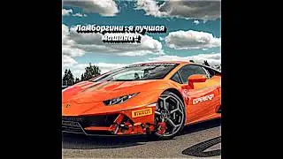 matizz v solo all mashini #рекомендации #matiz