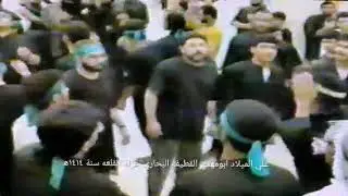عزاء الطور القطيفي  حسينية النهاش 1414 القطيف