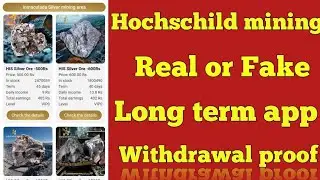 hochschild mining app in tamil | hochschild mining app | hochschild mining full details in tamil