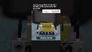 Hotone Siva Boogie 클린 톤 기타 앰프 헤드 5 와트 클래스 AB 앰프 (CAB SIM 폰/라인 출력 NLA-10 포함)