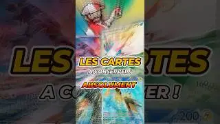 5 cartes Pok&eacute;mon &agrave; avoir dans ta collection en 2025 ! #pokemon #cartespokemon #pokemonfrance