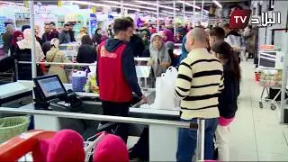 العدد 29 من الكاميرا الخفية  