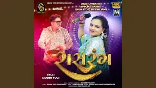 Raasrang (Nonstop Track) Siddhi Yogi