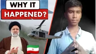 Iran President | Ebrahim Raisi |  and videsh mantri | Hossein Amir Abdollahian | helicopter crash