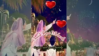 Chand raat mubarak status | Eid ka chand mubarak 🌙 | Eid mubarak 2021 #Shorts