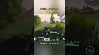 что лучше пабг мобайл PUBG mobile или кибер Хантер cyber hunter на телефон во что играть