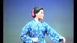 关一 京剧《沙家浜》沈阳京剧院