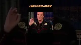 绫华大小姐的动捕不会真是大伟哥吧    #原神 #离谱  #动捕演员 #原神枫丹