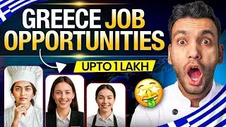 Greece Job Opportunity 🇬🇷 After Hotel Management in 2026🤑| Complete Details| Hotel Management Jobs|