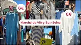 Marché de Vitry-Sur-Seine 17 février 2024 #marché #vitrysurseine #vitry #model #sarcelles