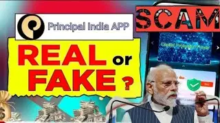 Principal India App Real Or Fake | Principal India Earning App | Principal India App Details