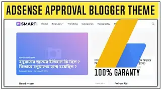 Best Blogger Template 🔥 Blogger Template customization | Fast AdSense Approval | Rank in Google