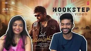 CHIRANJEEVI CAN DANCE?? Hook Step Lyrical Reaction & Review | Mana Shankara Varaprasad Garu