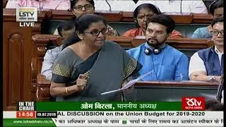 FM N Sitharaman's Reply in Lok Sabha | Debate on Union Budget 2019-20 in Lok Sabha