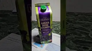 Сок из ягод сирени. Или чудеса немецкого маркетинга. Flieder beere (нем) - ягода сирени.
