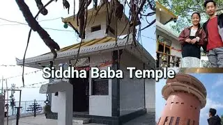 ||Siddha Baba Temple and View Tower : A Hidden Gem Near Sindhuli || ||Vlog 9|| #Waiba.&ETH;Vlog