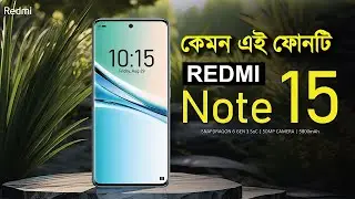 Redmi Note 15 Price in Bangladesh 🇧🇩 Full Specs & Review