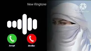 Arabic Ringtone | Naat ringtone | Islamic ringtone | Beautiful islamic ringtone |Ringtone 2025