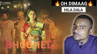 Bhoghee Tamil Hindi dubbed Movie Review The Filmi Cinema 