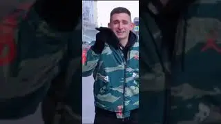 Мишаня топ иуууу #shorts