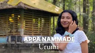 Appa nammade - Urumi