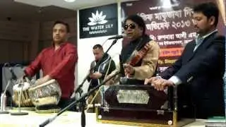 Kari Amir Uddin Ahmed. kodom tolay dekha deyo. pt 7/10