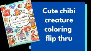 Cute Chibi Creature Coloring flipthru