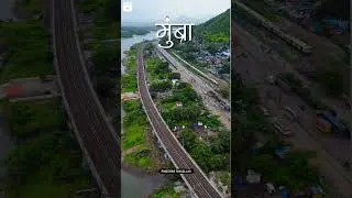 Mumbra beautiful drone view 😍