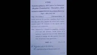 [I.G.U.]UG Exam 2024 PYQ~Buisness Administration~Multidisciplinary~All Courses 1st sem.