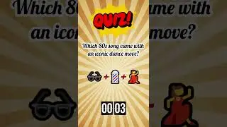 🕶️💈💃 **Guess That Funk #3