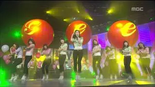 Girls' Generation - Gee, 소녀시대 - 지, Music Core 20090124