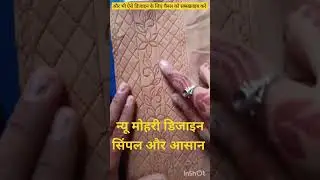 mohri design / poncha design / mohri design shorts