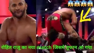 Chris Bey & Rohit Raju vs Petey Williams & Trey Miguel&rsquo;s / rohit raju new match /  X-Division Title